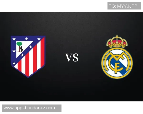 马竞本赛季西甲仅落后17分钟创同期西甲球队最短落后时间纪录