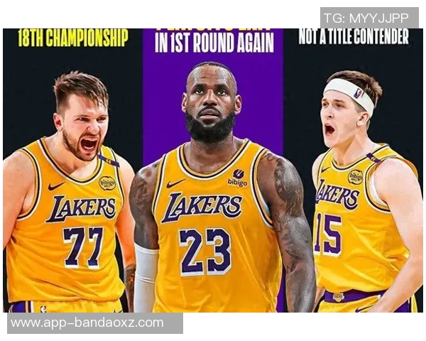 本赛季定向助攻榜单揭晓里夫斯助攻艾顿27次东契奇紧随其后25次